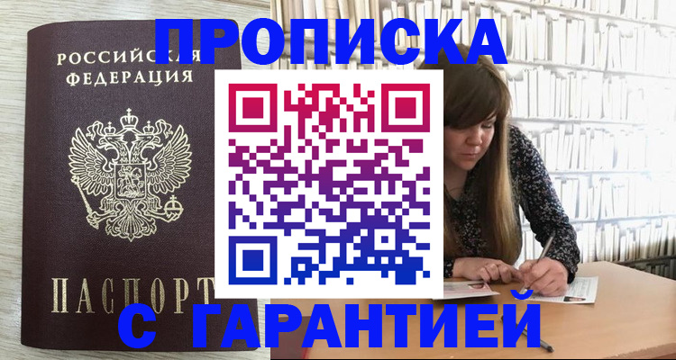 форма 3 в Кулебаки
